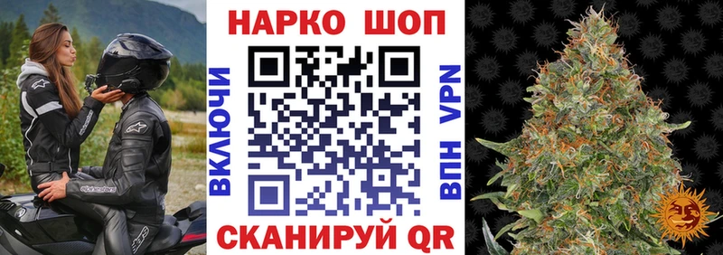 Магазины продажи наркотиков Колпашево Cocaine  ГЕРОИН  A-PVP  ОМГ ОМГ tor  Меф мяу мяу  ГАШ  Конопля  АМФ 