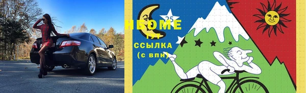 прущая мука Баксан