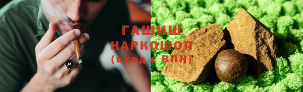 прущая мука Баксан