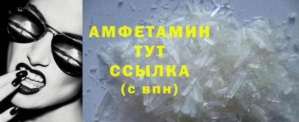 кокаин VHQ Аксай