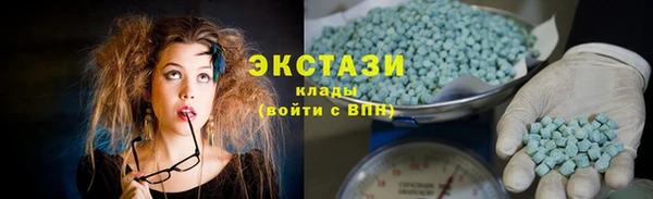 прущая мука Баксан