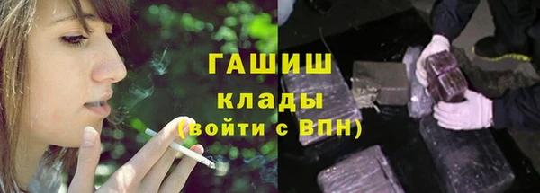 герыч Аркадак