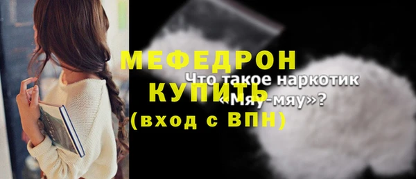 дмт Алапаевск
