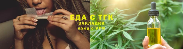 герыч Аркадак