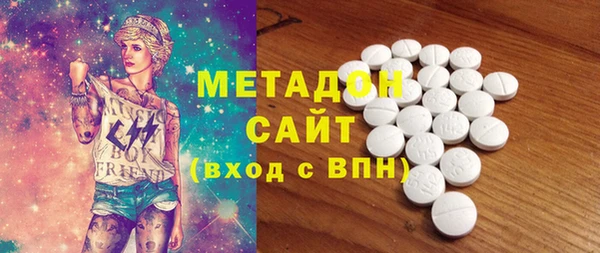 ешки Алагир
