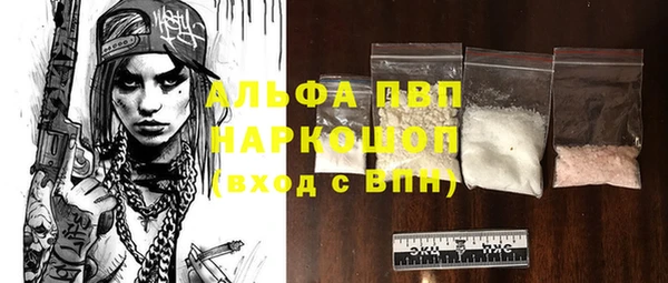 герыч Аркадак