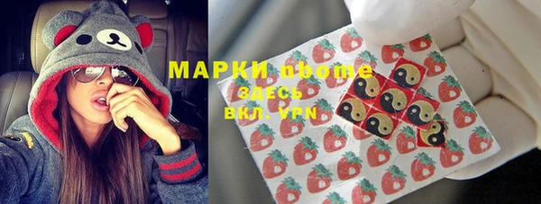 прущая мука Баксан