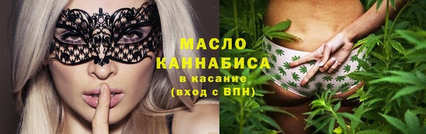 MDMA Premium VHQ Балабаново